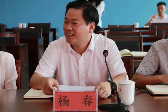 "县局校"三方携手 助力赫章县乡村振兴开新局