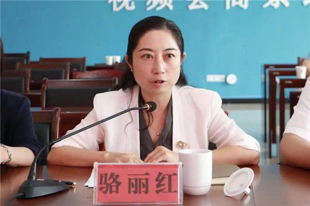 "县局校"三方携手 助力赫章县乡村振兴开新局