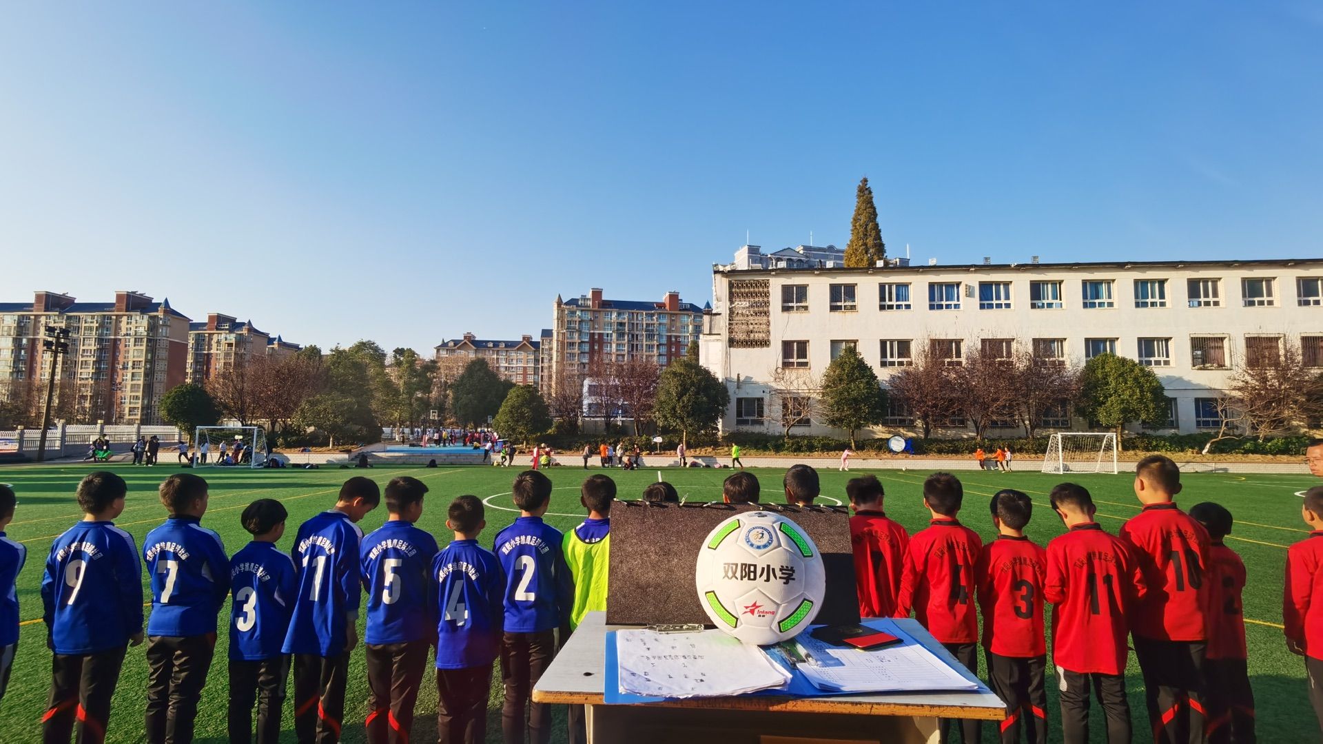 精益求精 创新进取——安顺市双阳小学