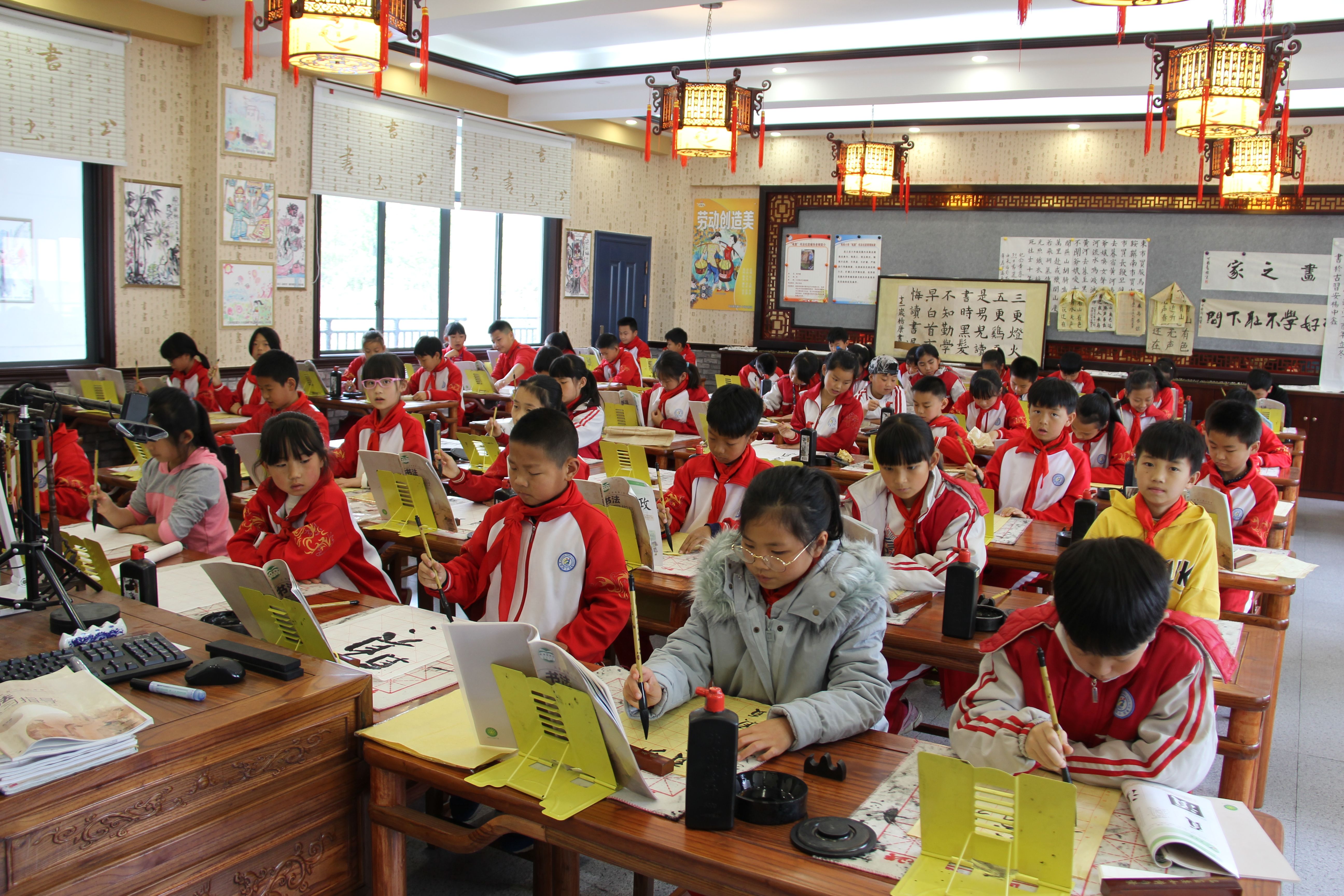 精益求精 创新进取——安顺市双阳小学