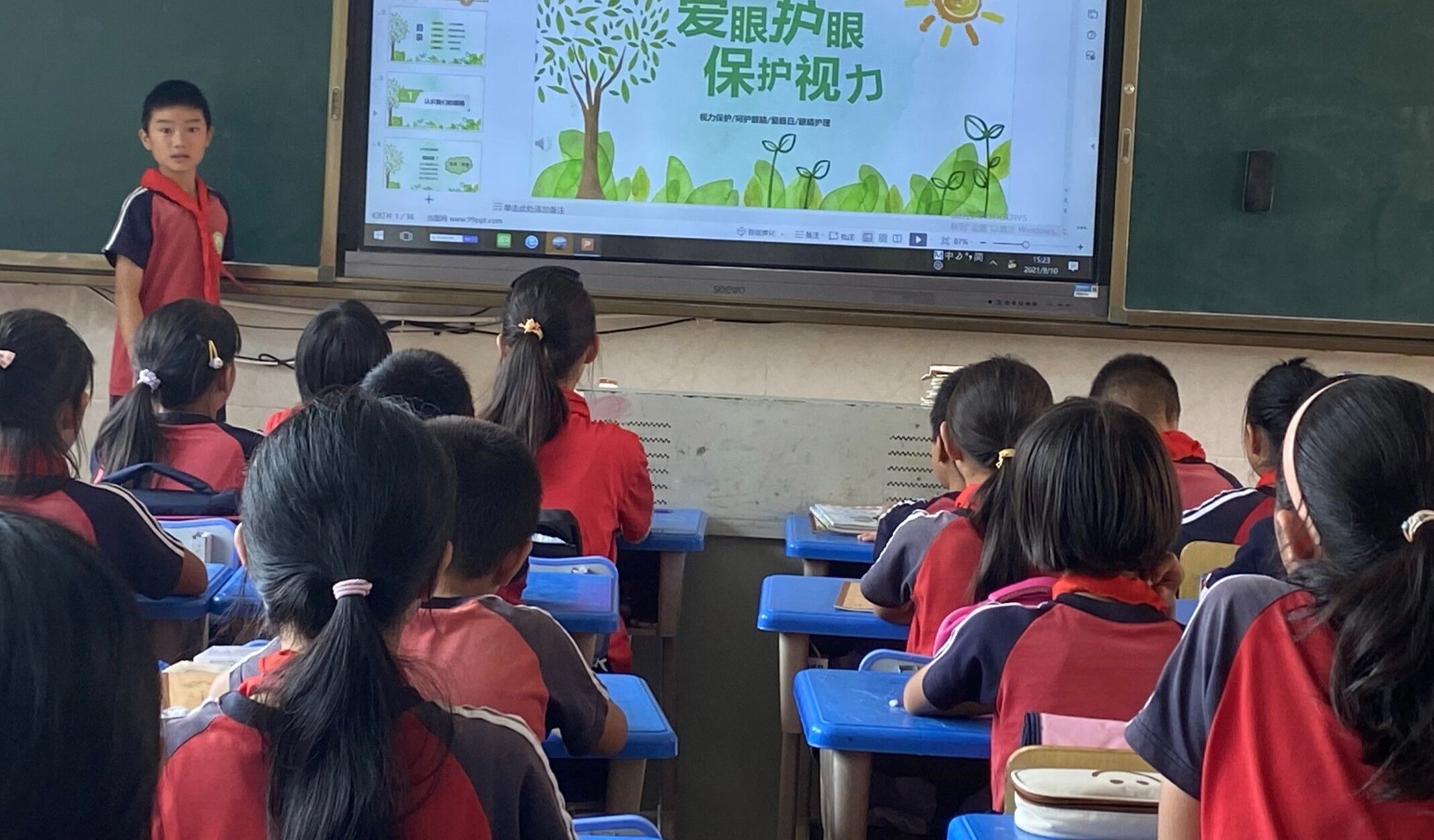 爱眼护眼记心间科学用眼践于行贵阳市乌当区下坝九年制学校开展预防