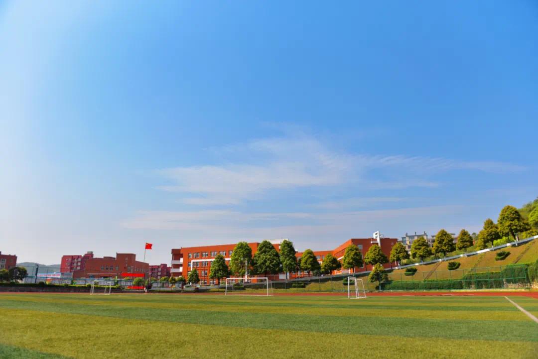 贵州文化旅游职业学院2021年高职扩招专项考试招生章程