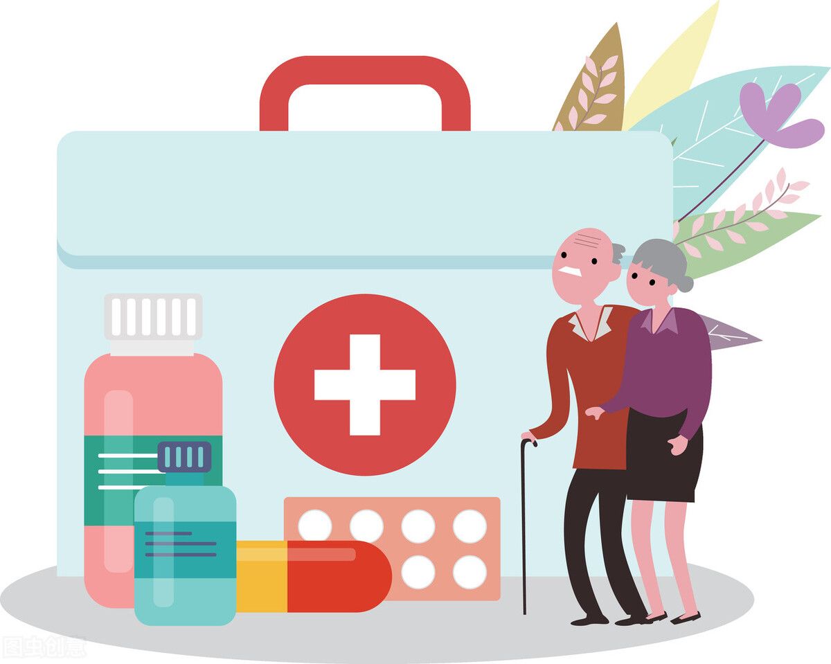 对60岁以上老年人医疗费用减免或全免?国家医保局回复了