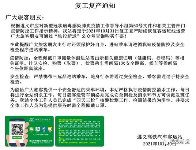 d41689334adf4ef98015080e4556cc8f.png
