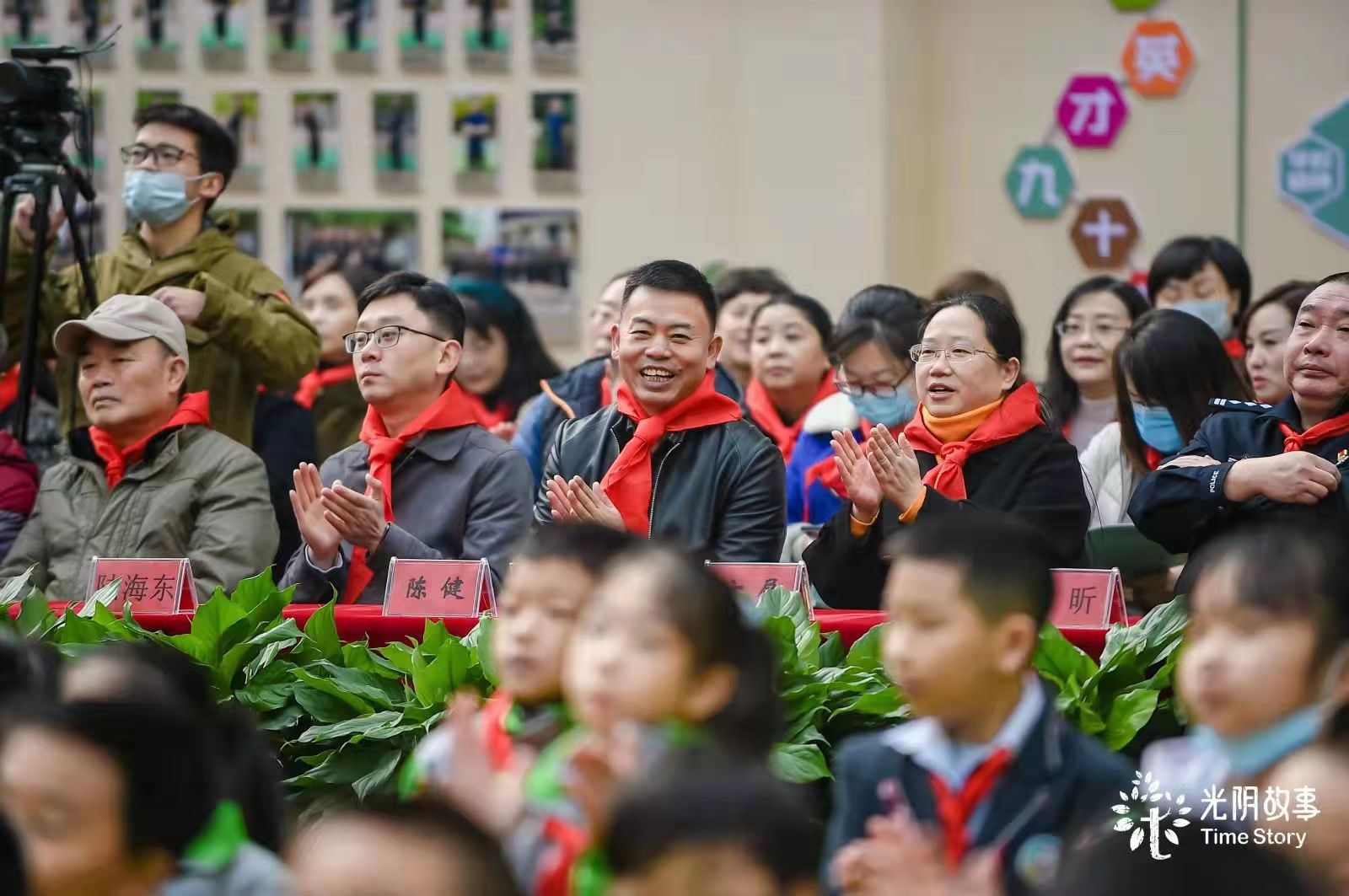 九秩春秋嶽英築夢賦能夢想出彩未來貴陽市嶽英小學建校90週年課程建設