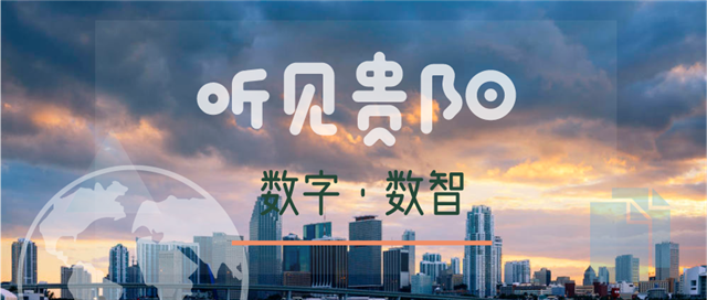 换图