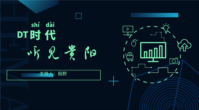换图
