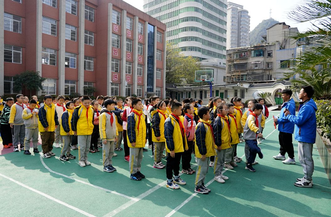 贵阳市云岩区环西小学图片