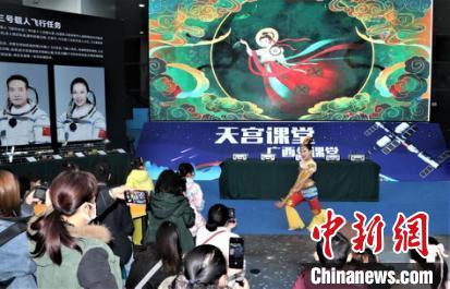 广西科技馆举办“天宫课堂·航天北斗”主题活动照亮青少年飞天梦
