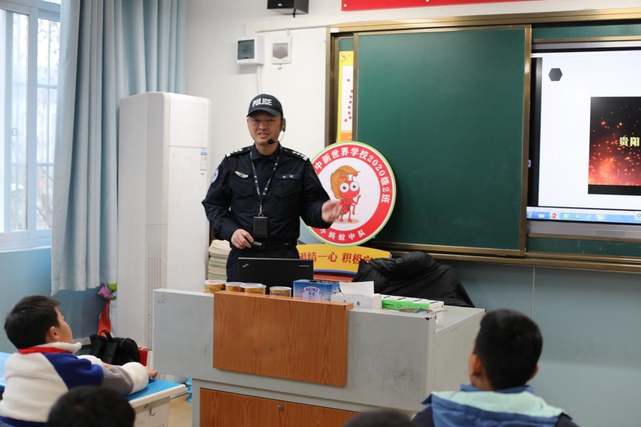 未来我会成为你贵阳一中新世界学校小学部2022年迎新家长职业大蔡