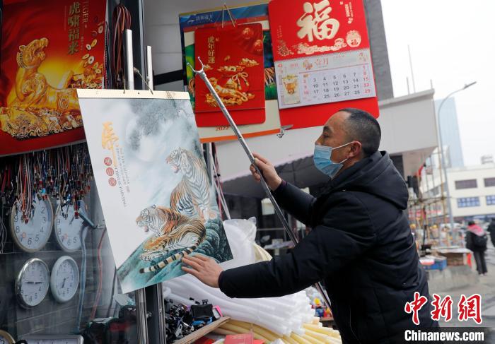 点击进入下一页