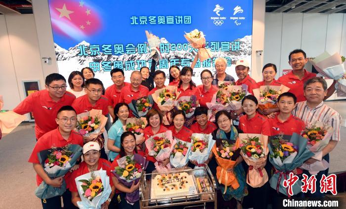 冬奥筹办拓展公共文化空间全国已建设冬奥文化广场43个