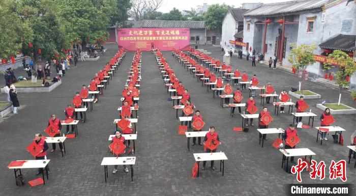 航拍活动现场 刘宇翔 摄