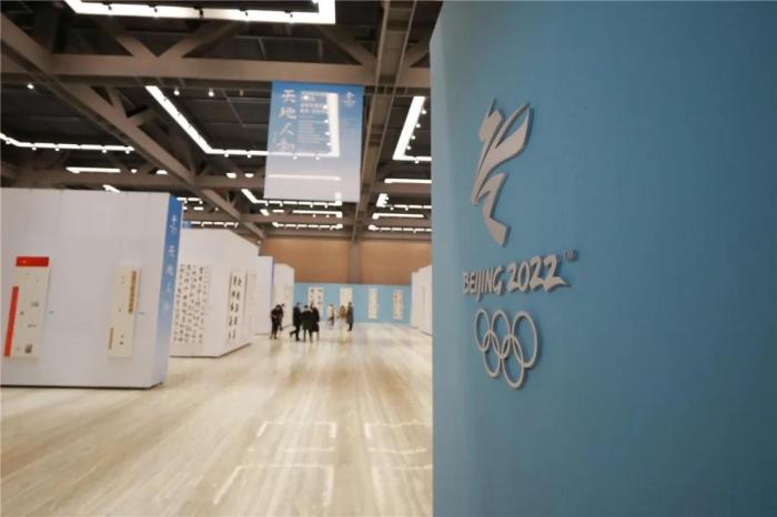 丹青描绘人文冬奥中国美术馆、国家画院美术馆里看大展