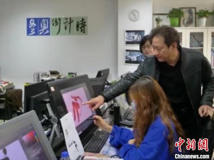 制作团队。　北京印刷学院 摄