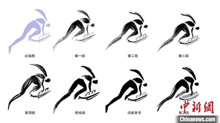 水墨人形优化图片。　北京印刷学院 摄