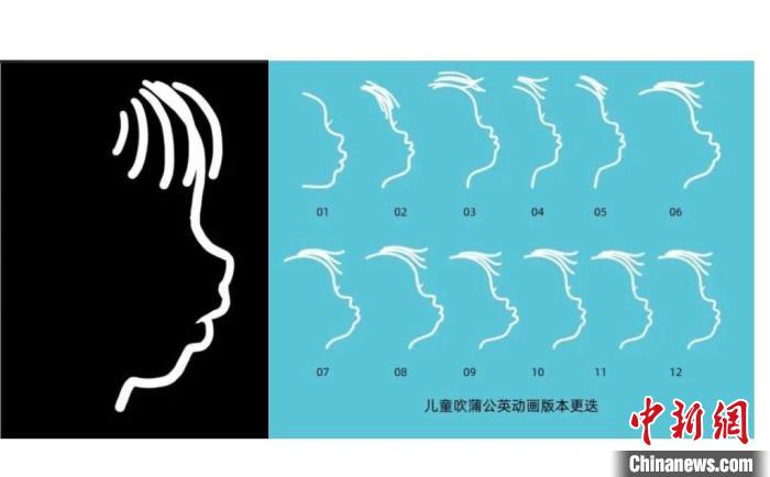 水墨人形优化图片。　北京印刷学院 摄