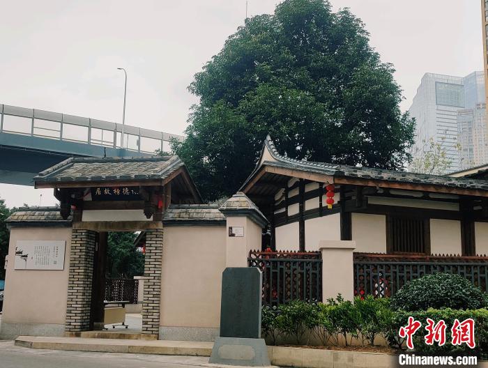 福州侯德榜故居打造非遗保护传承工作室古民居焕发“新活力”