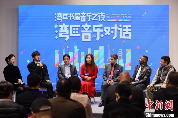 大湾区音乐人新愿景：从“中国听世界”到“世界听中国”