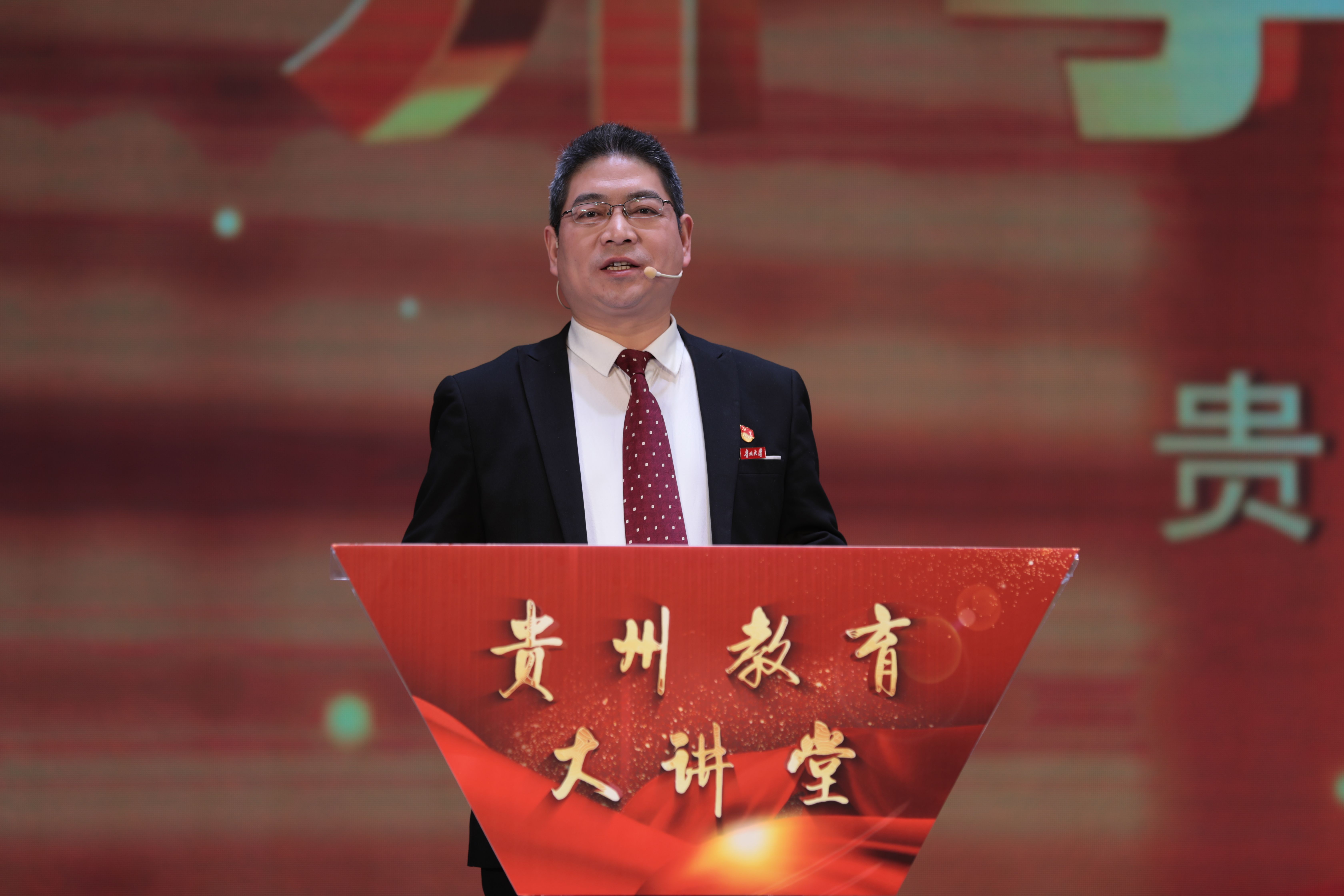 开学第一课将于2月27日与全省观众见面