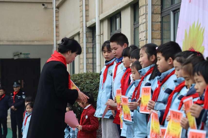 新学期相约下春天里一起向未来贵阳市第二实验小学开学典礼