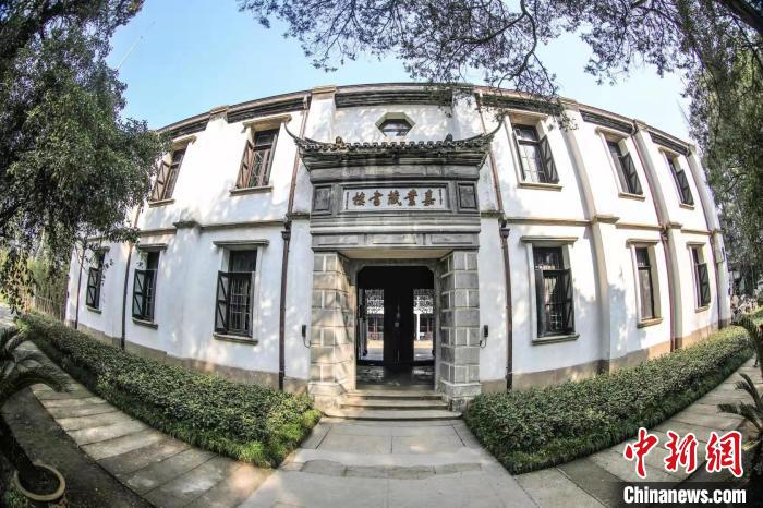 百年藏书楼再现往日神采“文脉接力棒”传承不息