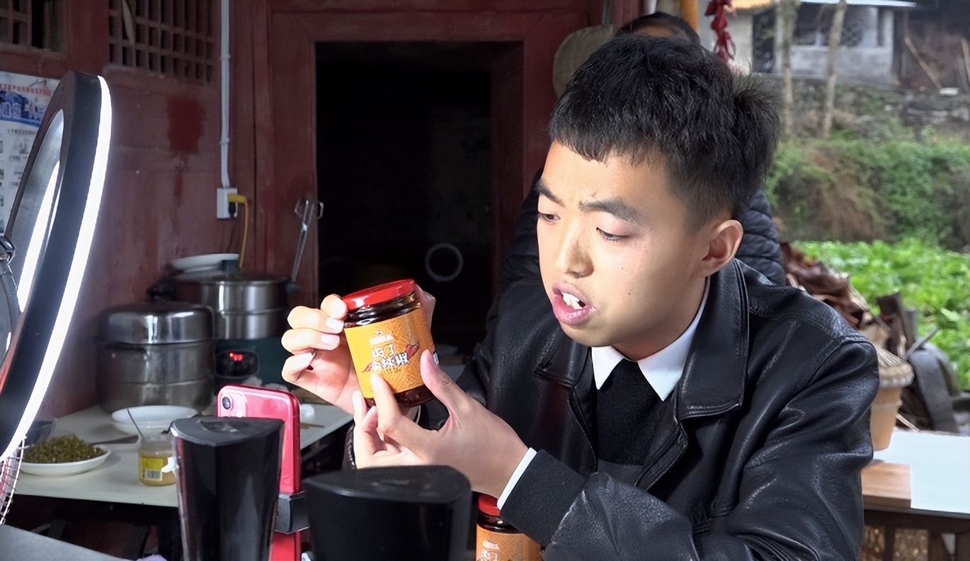 桐梓:网络直播“新业态”撬动经济“新潜能”