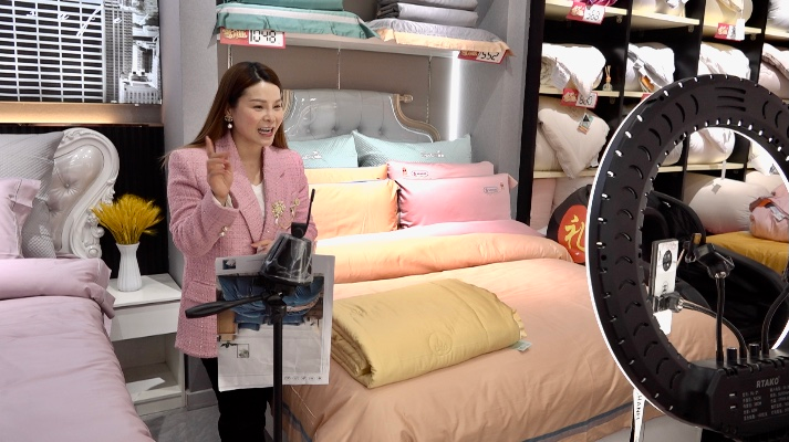 桐梓:网络直播“新业态”撬动经济“新潜能”