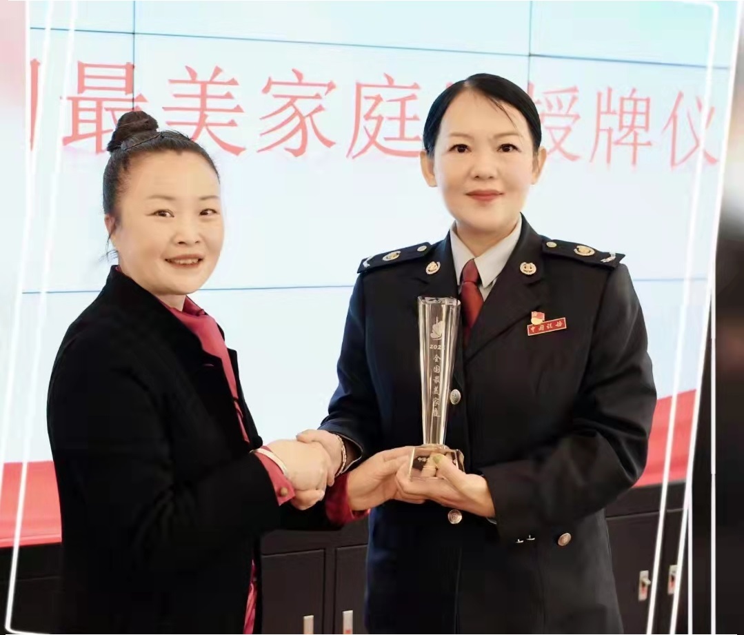 微信图片_20220404085659.jpg