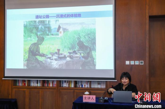主讲人张谨 北京东城文化发展研究院供图