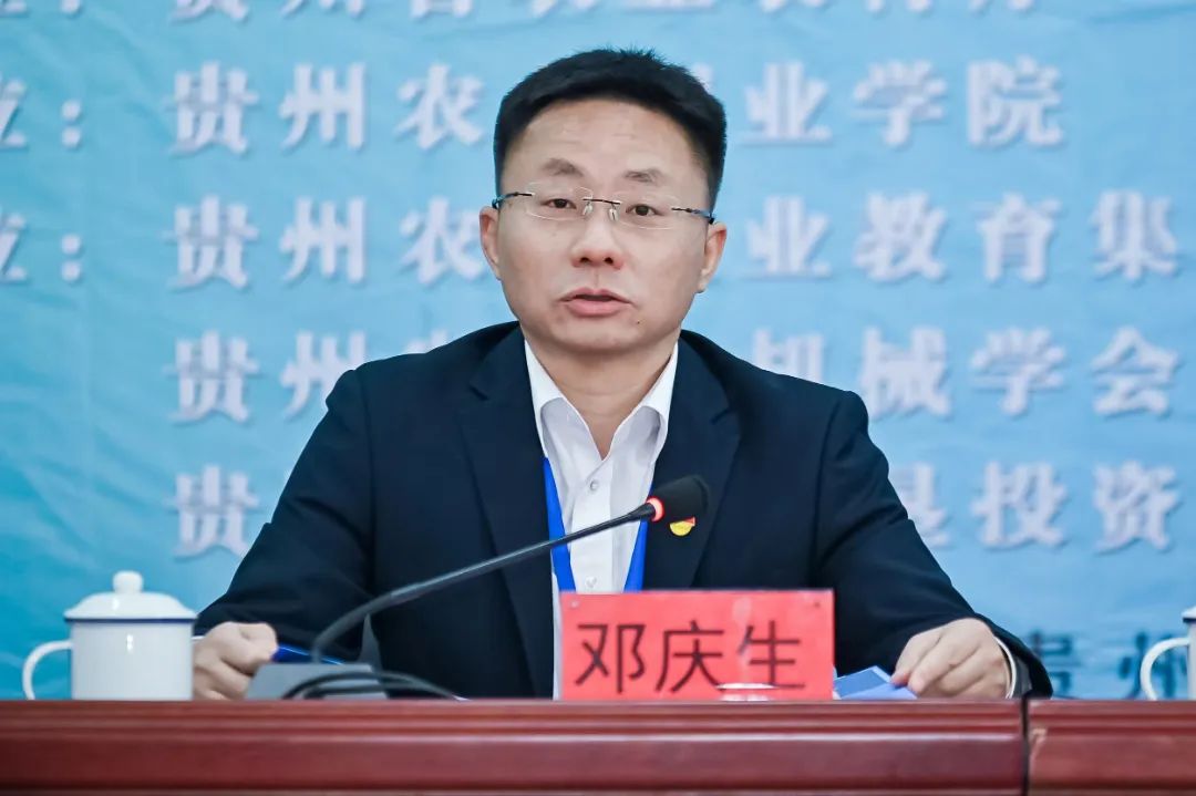 微信图片_20220421164443.jpg 图片