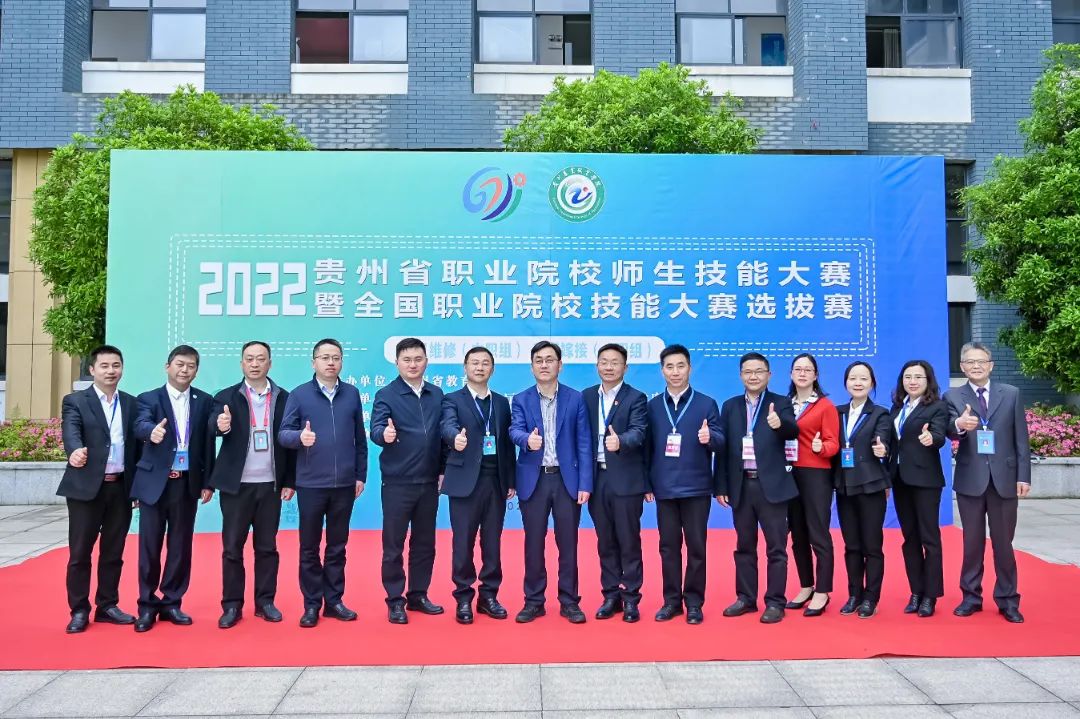 微信图片_20220421164447.jpg 图片