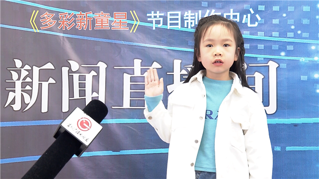 换图