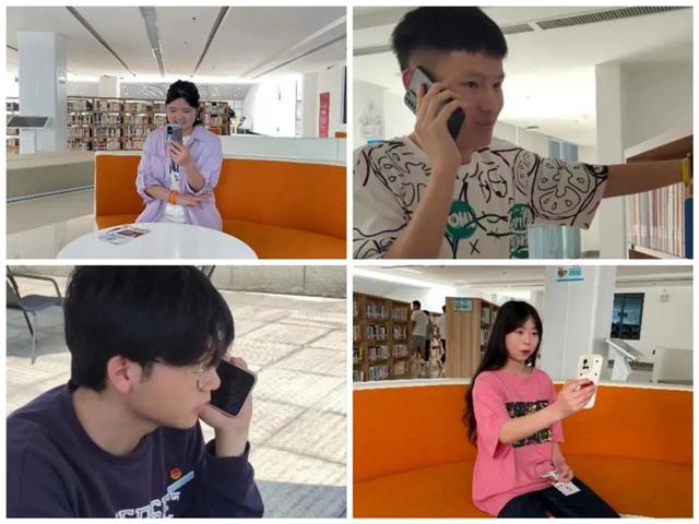 换图