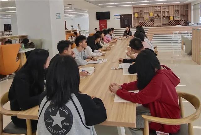 换图
