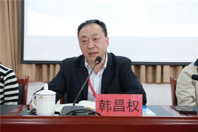 换图