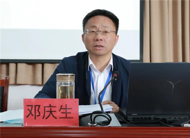 换图