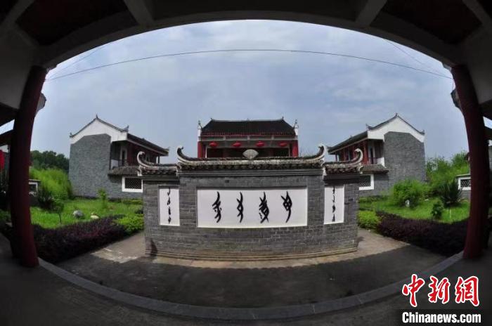 江永女书生态博物馆。　江永县委宣传部供图