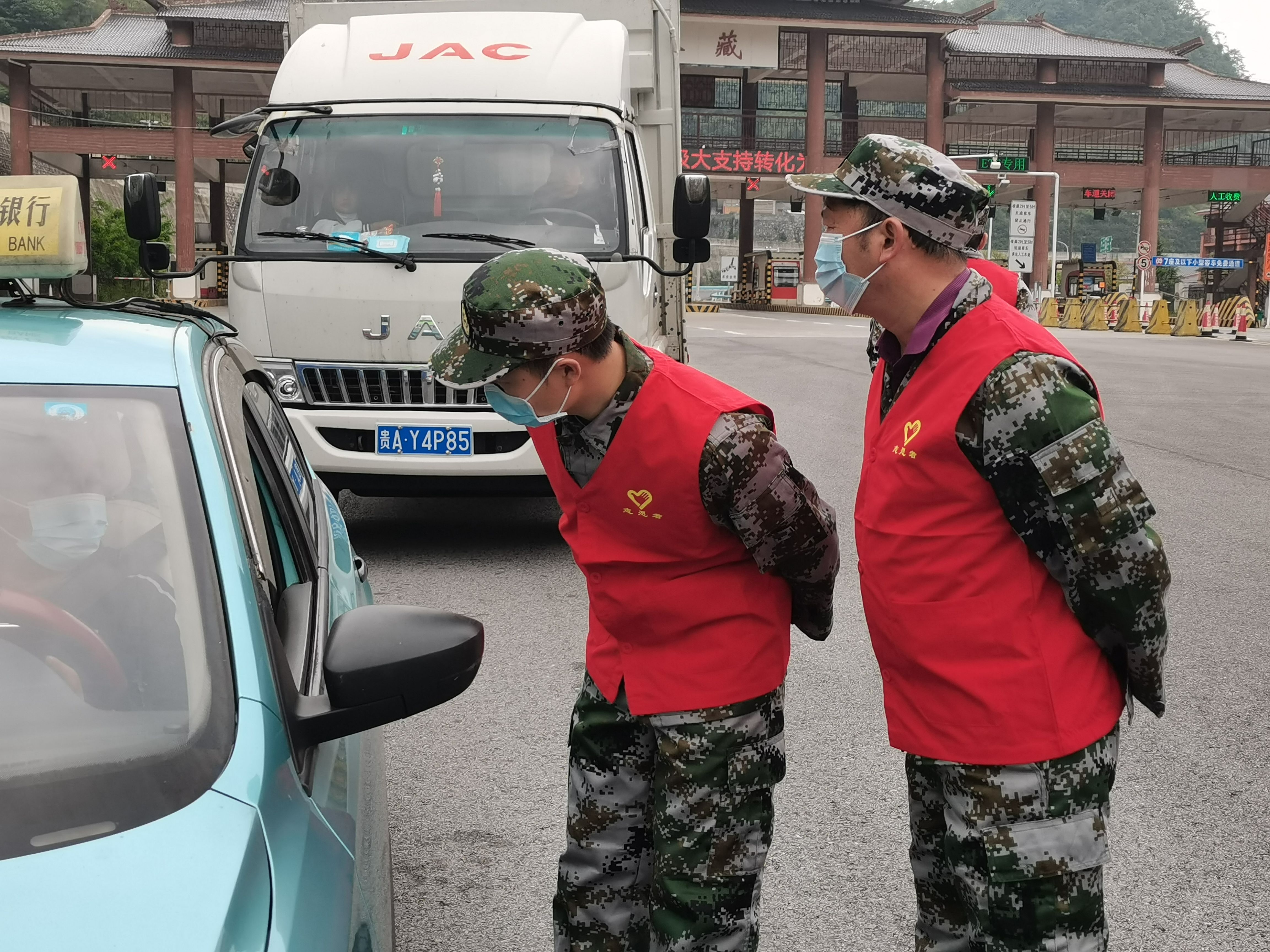 疫情防控,退役军人志愿服务不缺位!