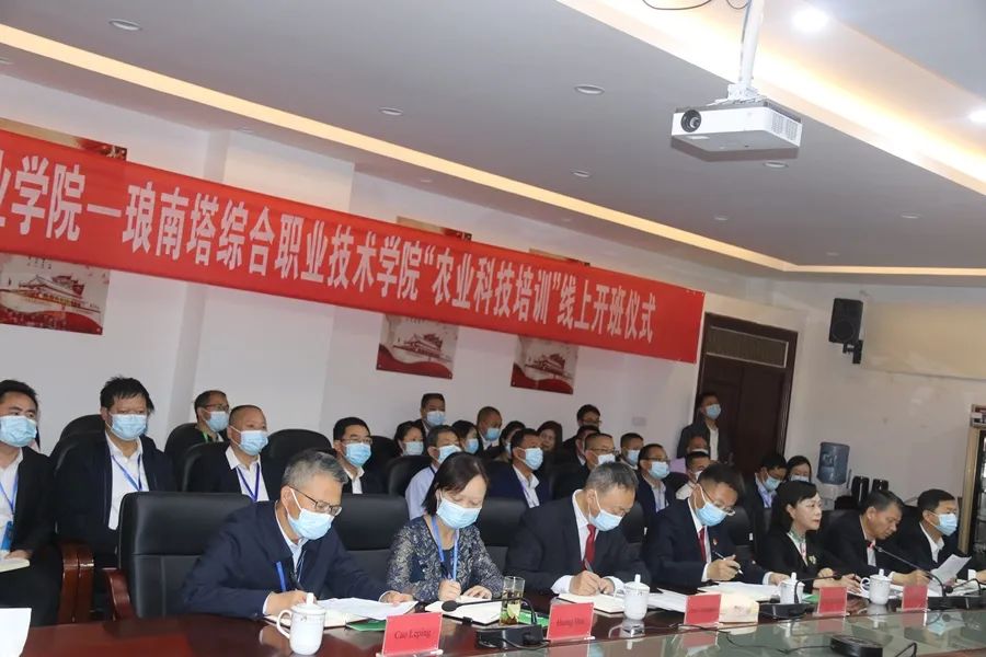 会场.jpg 图片