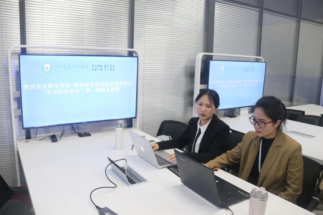 上课.jpg 图片