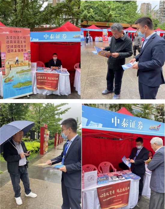 2026成都地铁线路图(最米兰体育- 米兰体育官方网站-米兰体育APP下载- 助力世界杯新版)