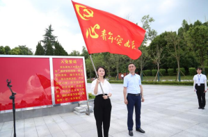 换图