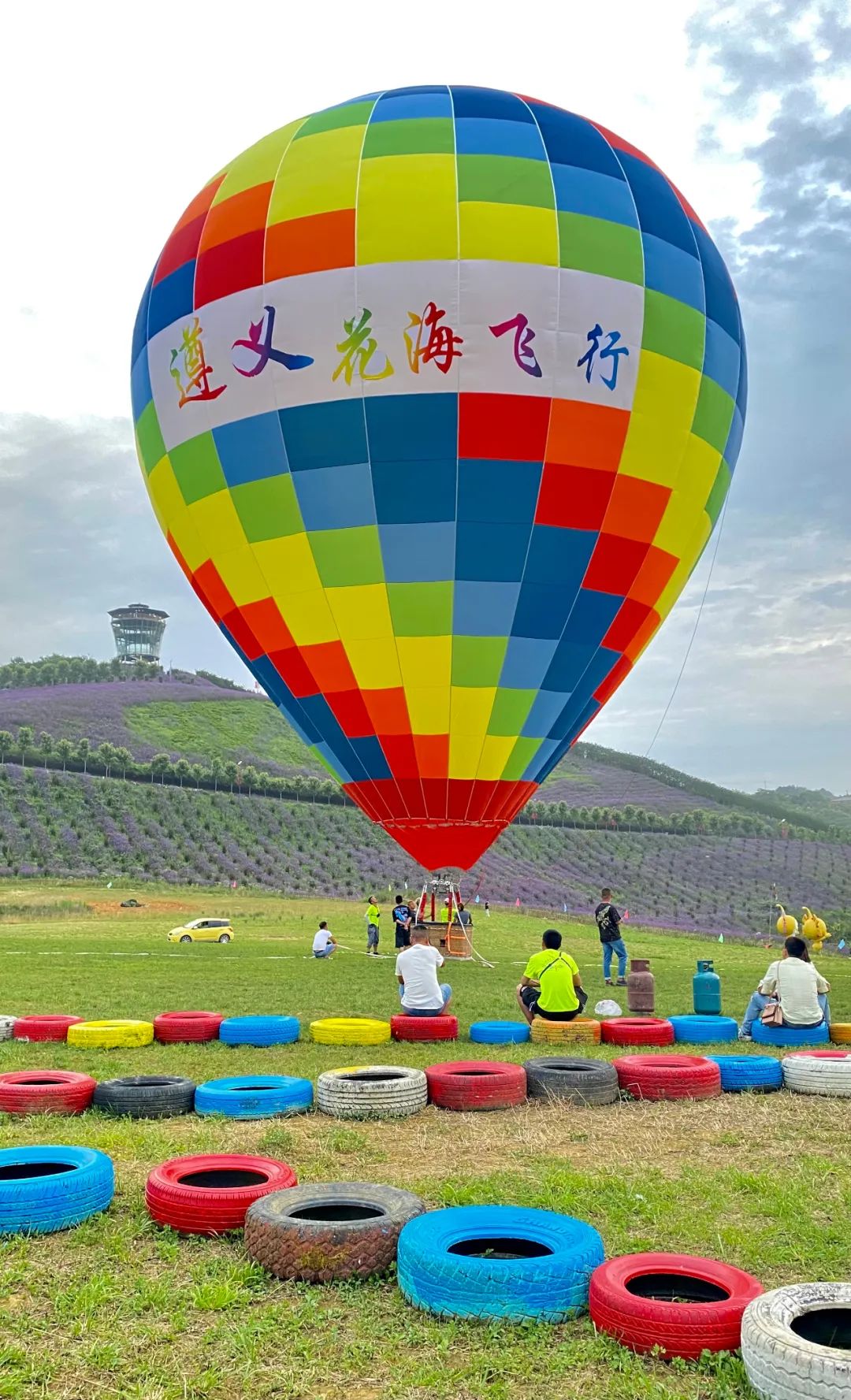 桐梓：山地体验旅游受追捧