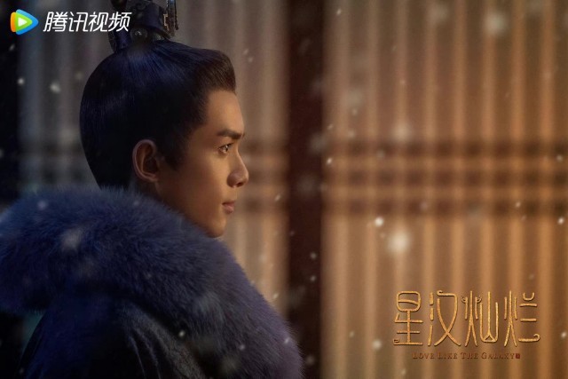 《星汉灿烂》定档0705 吴磊赵露思共绘家族烟火百态映照成长之思