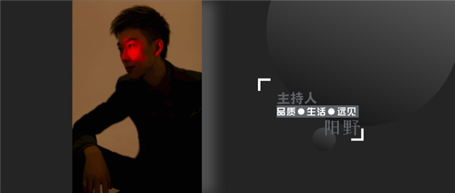 换图