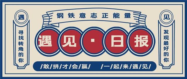 换图