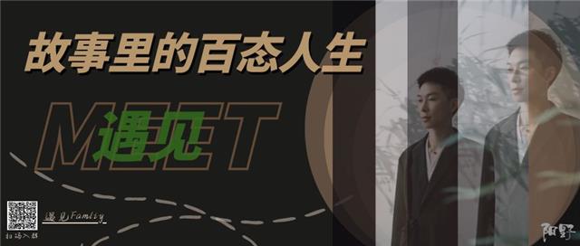换图