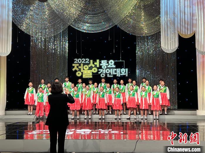 第九届郑律成童谣节大赛在韩国光州举行