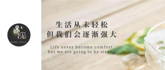 换图